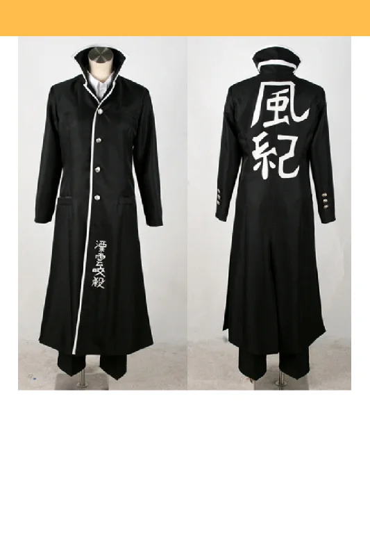 Hitman Reborn Kyoya Hibari Cosplay Costume