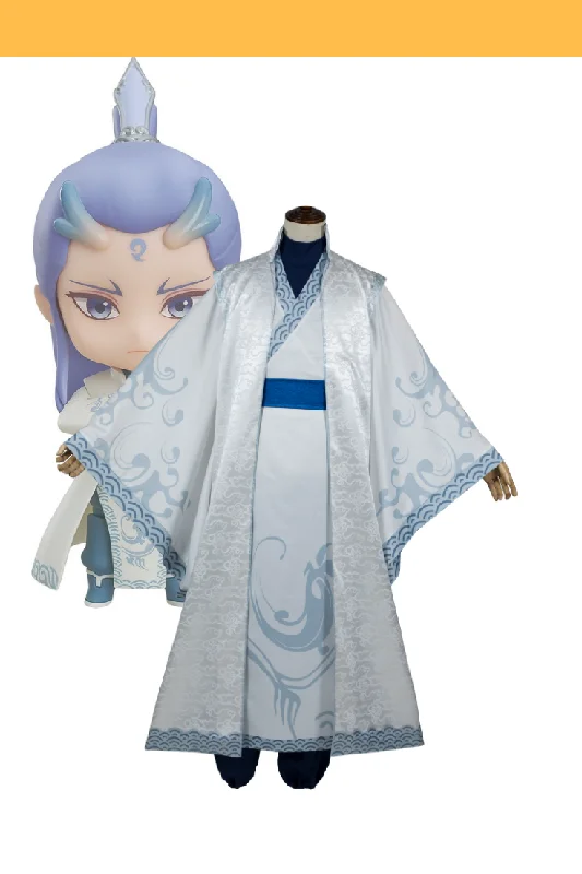 Honor of Kings Ao Bing Cosplay Costume